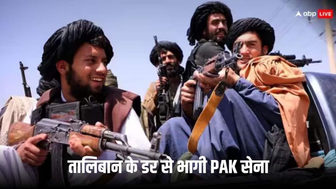 taliban captures torkham border pakistan military run away after heave gunfire तालिबान ने तोरखम बॉर्डर पर किया कब्जा, भागी पाकिस्तानी सेना!