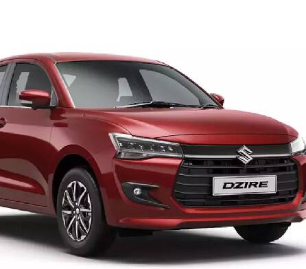 ਕੰਪਨੀ ਨੇ ਹਾਲ ਹੀ 'ਚ ਡਿਜ਼ਾਇਰ ਦੀ CSD ਕੀਮਤ ਨੂੰ ਅਪਡੇਟ ਕੀਤਾ ਹੈ। ਐਕਸ-ਸ਼ੋਰੂਮ ਦੀ ਤੁਲਨਾ ਵਿੱਚ ਕੈਂਟੀਨ ਤੋਂ ਕਾਰ ਲੈਣ ਵਾਲੇ ਲੋਕਾਂ ਨੂੰ ਗੱਡੀ ਕਾਫ਼ੀ ਸਸਤੇ ਰੇਟ 'ਚ ਮਿਲ ਜਾਂਦੀ ਹੈ।