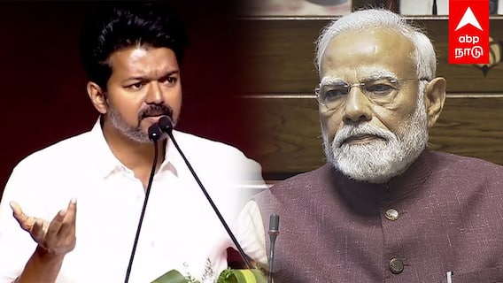 TVK Vijay Slams Delimitation | ”பல லட்சம் கோடி கடன் புதிய MP-க்கள் அவசியமா?” மோடியை வெளுத்த விஜய்