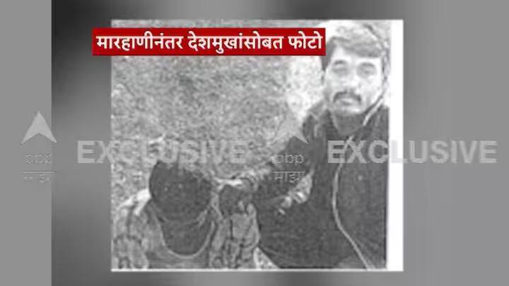 संतोष देशमुख हत्याप्रकरणाचा सूत्रधार वाल्मिक कराड हा धनंजय मुंडे यांना निकटचा सहकारी आहे. गेल्या अनेक वर्षांपासून वाल्मिक कराड हा धनंजय मुंडे यांच्या निवडणुकीतील  प्रचाराची आणि त्यांच्या अनुपस्थितीत जिल्ह्यातील कारभाराची सूत्रे हाताळत होता.