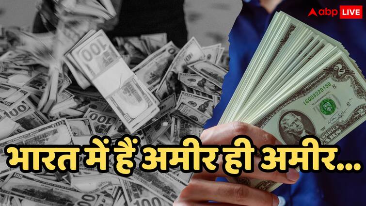 Knight Frank Report number of billionaires is increasing rapidly in India the number of millionaires has also increased a big revelation in the report India Billionaire List: भारत में तेजी से बढ़ रहे हैं अरबपति, करोड़पतियों की संख्या में भी तगड़ा इजाफा, रिपोर्ट में हुआ बड़ा खुलासा