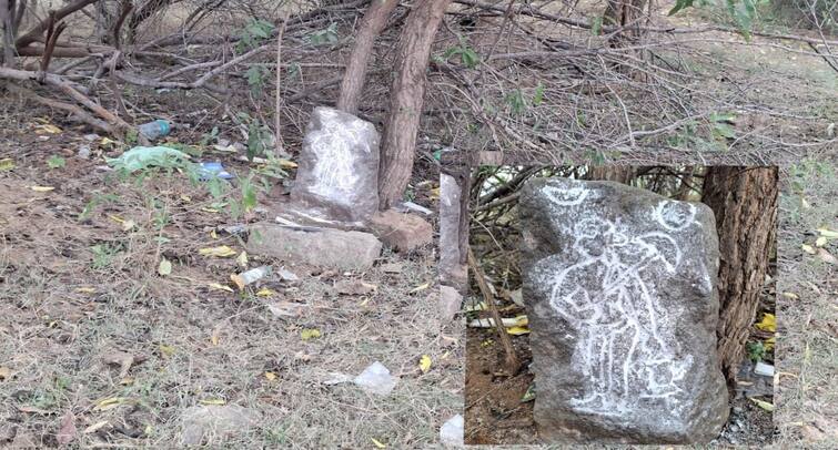 Madurai 300 year old Vamanakkal discovered near Tiruchuzhi tnn திருச்சுழி அருகே 300 ஆண்டுகள் பழமையான வாமனக்கல் கண்டுபிடிப்பு.. தொல்லியல் ஆர்வலர்கள் மகிழ்ச்சி !