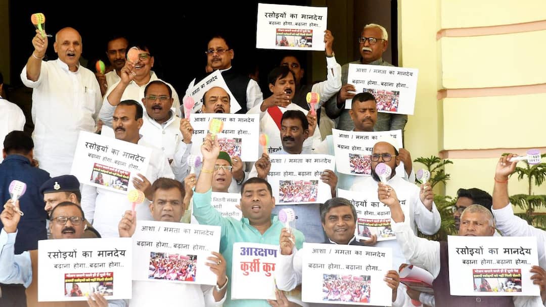 Bihar Opposition MLAs' Unique Protest With Rattles In Hands Outside Assembly: Video Video Bihar Opposition MLAs' Unique Protest With Rattles In Hands Outside Assembly Bihar Opposition MLAs' Unique Protest With Rattles In Hands Outside Assembly: Video