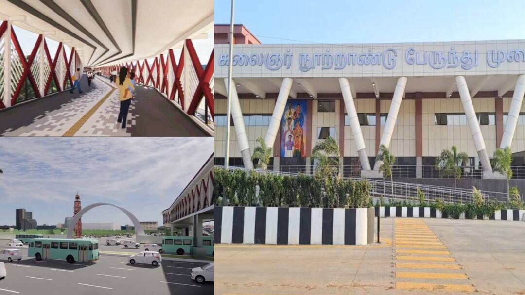 Kilambakkam Skywalk: எல்லாம் மே மாதத்தில் முடியுது.. கிளாம்பாக்கம் ஸ்டேஷன் டூ பஸ் ஸ்டாண்ட்.. இனி ஈஸிதான்
