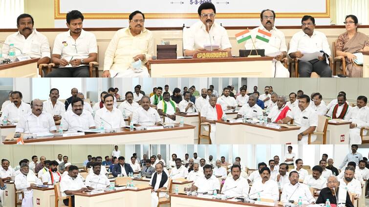 cm mk stalin all party meeting Delimitation row issue know his full speech 