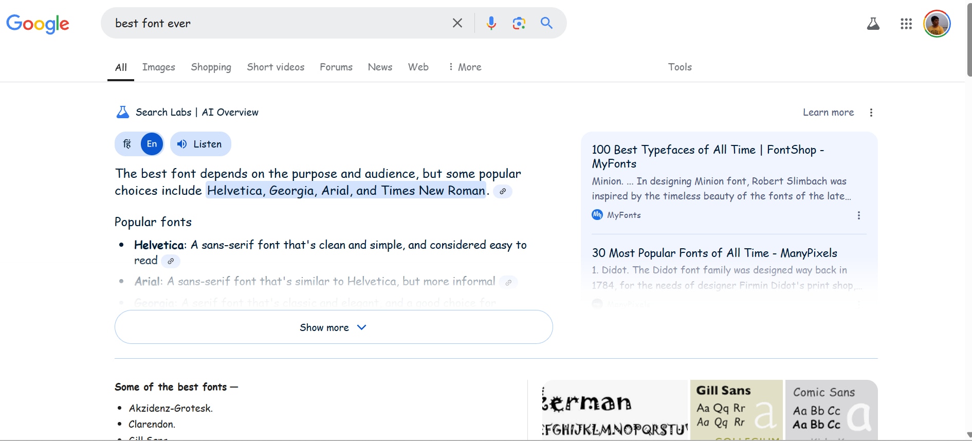 Do You Miss Comic Sans & '90s Internet? This Google Easter Egg Is Designed For You