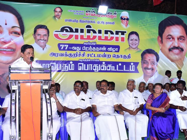 இன்னும் 12 அமாவாசை மட்டுமே உள்ளது... எம்.ஆர்.விஜயபாஸ்கர் எதற்காக அப்படி சொன்னார்?