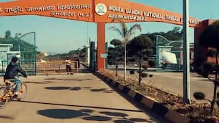 जनजातीय समुदाय के लिए बनी है एक विशेष यूनिवर्सिटी, जानिए कैसे मिलता है एडमिशन और कितनी है फीस