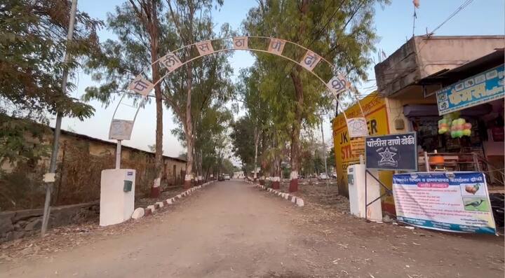 परिसरातील 10 किलोमीटर त्रिज्येचा परिसर अलर्ट झोन म्हणून घोषित करण्यात आला होता .तसेच परिसरातील मास मटन विक्री बंद होती .