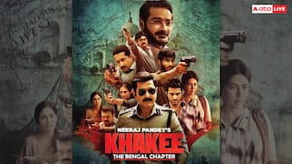 Khakee The Bengal Chapter release date: 'खाकी: द बंगाल चैप्टर' की रिलीज डेट हुई अनाउंस, जानें- कब और कहां देख सकेंगे ये क्राइम थ्रिलर सीरीज