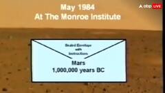 एलियंस, पिरामिड, तूफान और लंबे-लंबे लोग; मंगल ग्रह पर जो देखा उसके बाद चौंक गया था CIA का ये पूर्व एजेंट
