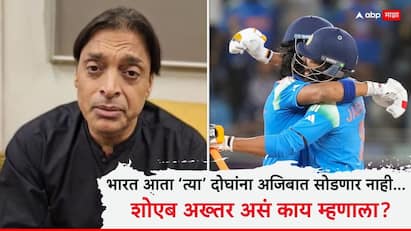 India to win ICC Champions Trophy 2025 Shoaib Akhtar on Virat Kohli missing century marathi news