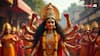 Chaitra Navratri 2025: When Is Navami? Know The Date, Puja Vidhi, Puja Samagri, And More
