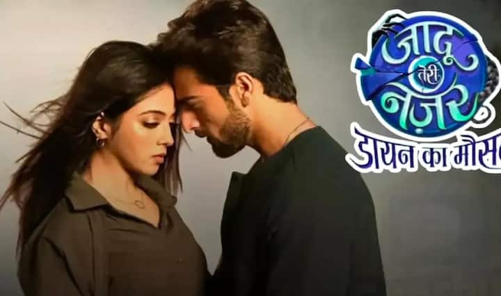 जादू तेरी नजर - जैन इबाद खान और खुशी दुबे का ‘जादू तेरी नजर’ पांचवें नंबर पर रहा है. ये हॉरर शो है. जिसे 1.9 की रेटिंग मिली है.