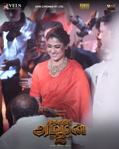 Mookuthi Amman 2 Pooja Ceremony: మూకుత్తి అమ్మన్ 2... అదేనండీ 'అమ్మోరు తల్లి 2' పూజలో నయనతార - ఫోటోలు చూడండి