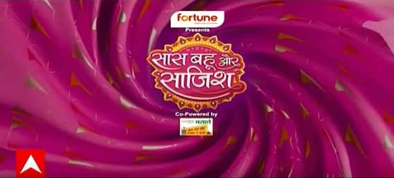 Parineetii: Pari के चंगुल मे फंसी Neeti, Parvati के सामने खोला उसे जान से मारने का राज