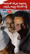 ఓటమితో కన్నీళ్లు పెట్టుకున్న ఎమ్మెల్సీ అభ్యర్థి నరేందర్ రెడ్డి