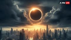 Solar Eclipse 2025: गूगल पर भी दिखा सूर्यग्रहण का असर, यकीन न हो तो खुद जाकर देख लीजिए