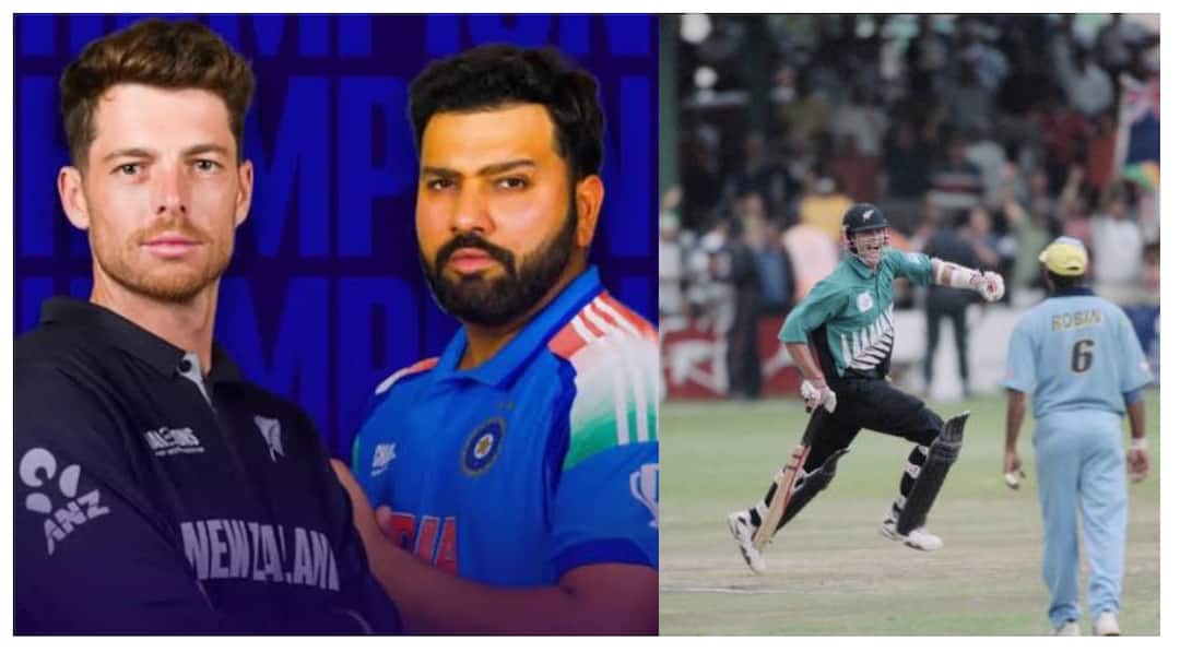 25 years old bad memory in Champions trophy  Ind Vs NZ in Final match again Ind vs Nz :గంగూలీ సెంచరీ.. సచిన్ హాఫ్ సెంచరీ అయినా... టైటిల్ కొట్టేసిన న్యూజిలాండ్