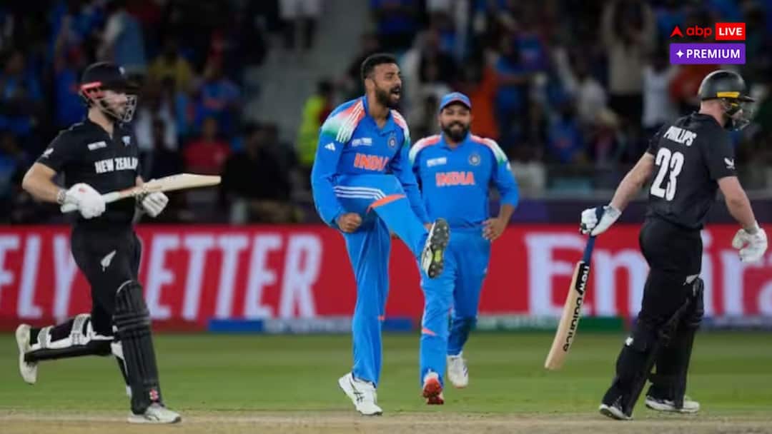 ચેમ્પિયન્સ ટ્રૉફી 2025: આંકડામાં ન્યૂઝીલેન્ડ ખતરનાક, ટીમ ઇન્ડિયા સામે છે 8 સવાલ Cricket News Updates icc champions trophy 2025 final match between india vs nz with stats and head to head record ABPP ચેમ્પિયન્સ ટ્રૉફી 2025: આંકડામાં ન્યૂઝીલેન્ડ ખતરનાક, ટીમ ઇન્ડિયા સામે છે 8 સવાલ