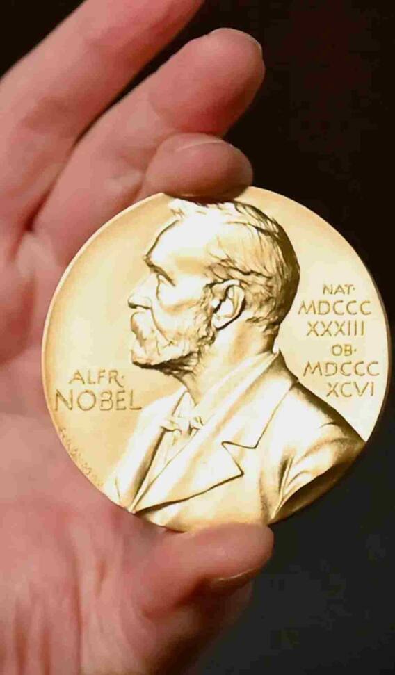 ये थीं दो बार नोबेल जीतने वाली महिला