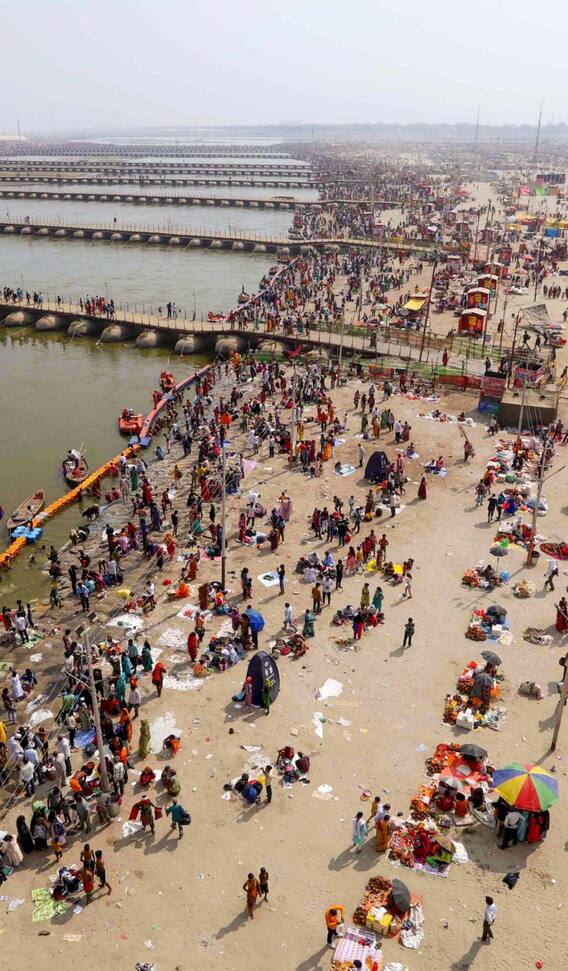 प्रयागराज में संगम तक नाव से जाने का किराया कितना है?