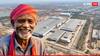 Patanjali :'पतंजली मेगा फूड अँड हर्बल पार्क'मुळे शेतकऱ्यांचे उत्पन्न वाढणार, नागपुरात 1500 कोटींची गुंतवणूक