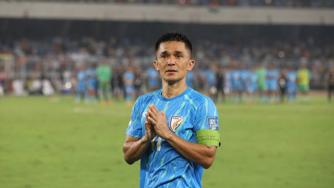 former indian football team captain sunil chhetri comes back from retirement u turn sunil chhetri next match date सुनील छेत्री ने रिटायरमेंट से लिया यू-टर्न, वापसी की तारीख आ गई सामने; फुटबॉल में बजेगा भारत का डंका