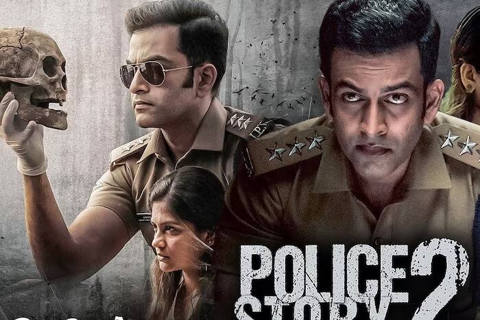 'पोलीस स्टोरी 2' हा चित्रपट मूळचा मल्याळम भाषेत बनवण्यात आला आहे. यामध्ये पृथ्वीराज सुकुमारन मुख्य भूमिकेत दिसले होते. त्यांच्याशिवाय आदिती बालन, लक्ष्मी प्रिया चंद्रमौली, सुचित्रा पिल्लई आणि शैलजा अंबू यांसारखे कलाकार महत्त्वाच्या भूमिकेत होते. या चित्रपटाची कथा एका खुनाचे गूढ उलगडण्यावर आधारित आहे.