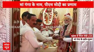 Breaking: PM Modi Visits Mukhba, Uttarakhand to Promote Ganga Aarti and Winter Char Dham Tourism