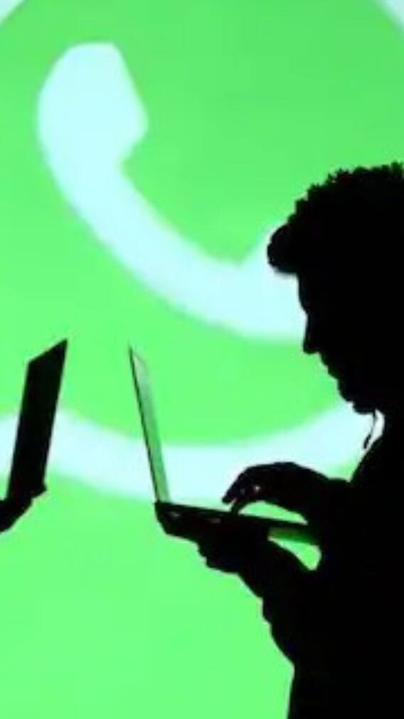 এবার হোয়াটসঅ্য়াপে পিন ছাড়াই লেনদেন