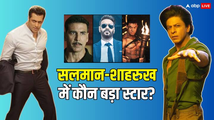 Sikandar एक्टर सलमान खान और शाहरुख खान के बीच कंपेयर करें तो सबसे ज्यादा ब्लॉकबस्टर देने वाला हीरो कौन है? क्या आप जानते हैं? यहां हमने जो आंकड़े दिए हैं वो आपको हैरान करेंगे