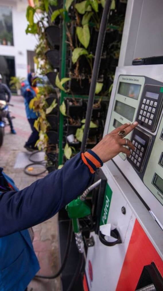 पटना या दिल्ली, कहां महंगा है पेट्रोल? जानें रेट