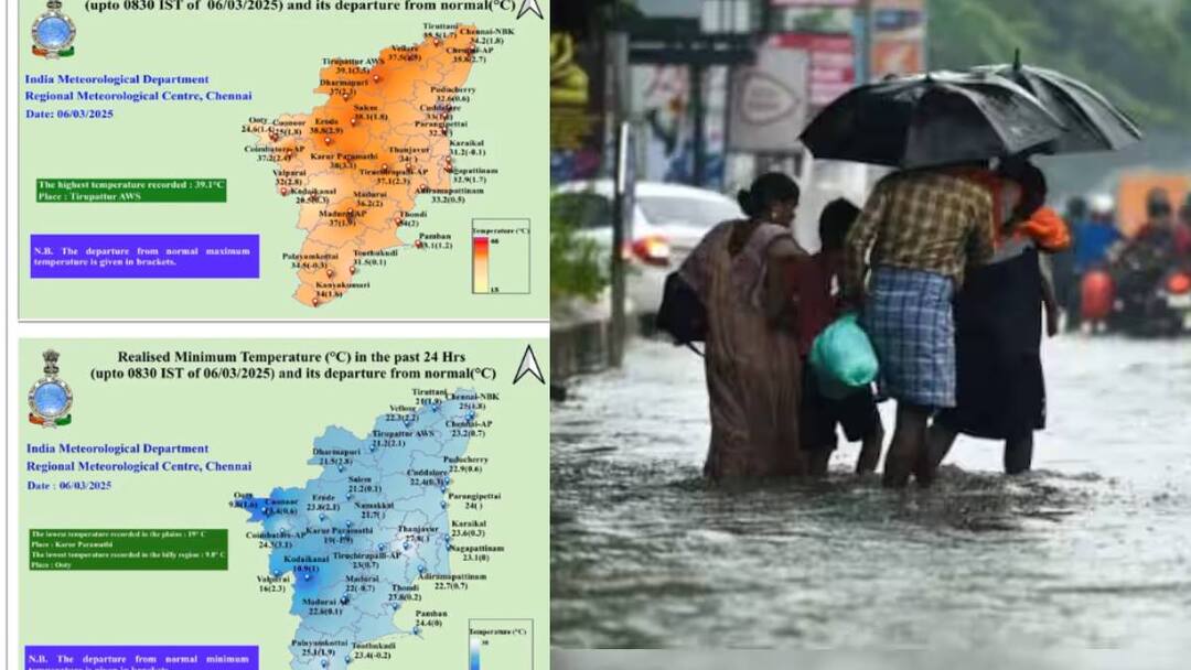 TN Weather: மக்களே அலெர்ட்! 10ஆம் தேதி முதல் தமிழகத்தில் மழை; 3 நாட்கள் இருக்கு!