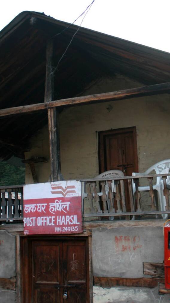 उत्तराखंड के हर्षिल के डाकघर का कहानी, जहां पहुंचे PM मोदी