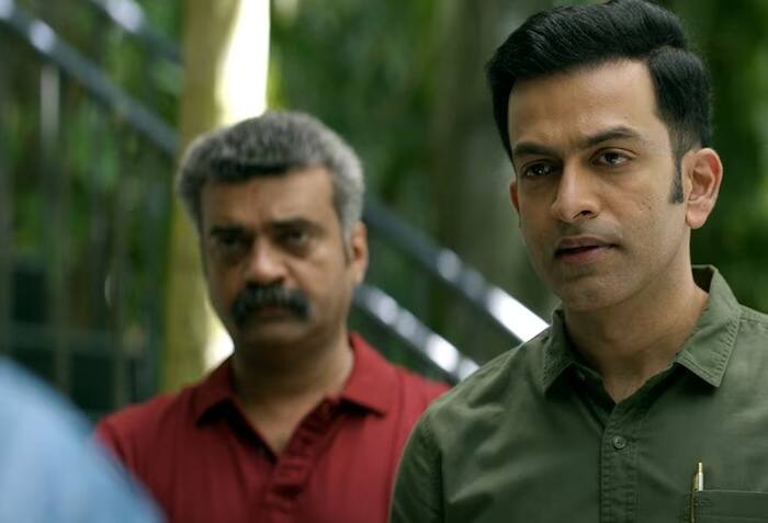 सुरुवातीच्या तपासात तलावात सापडलेली मानवी कवटी कुणाची? याचा शोध घेतला जातो. मृत व्यक्तीची हत्या झाली की, त्याच्यासोबत एखादी दुर्घटना घडली, याचा कसून तपास पोलिसांकडून सुरू असतो.