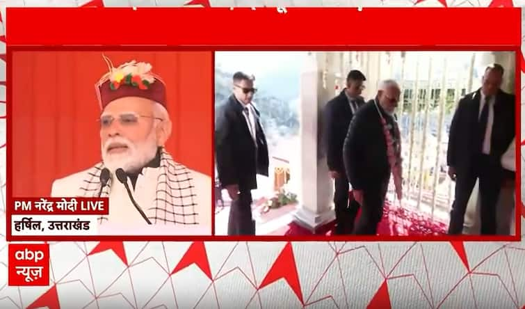 Breaking News: PM Modi’s Speech Praises Unity and Promotes Winter Tourism in Harsil, Uttarakhand