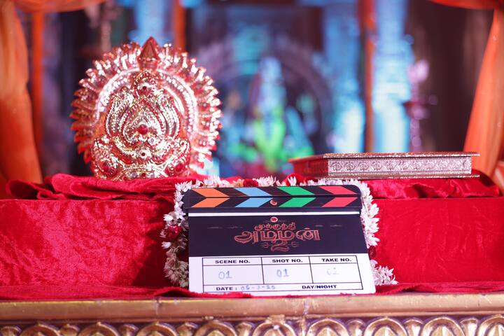 நடிகை நயன்தாரா நடிப்பில் 'மூக்குத்தி அம்மன் 2' திரைப்படம் பிரம்மாண்டமாக உருவாகவுள்ளது.