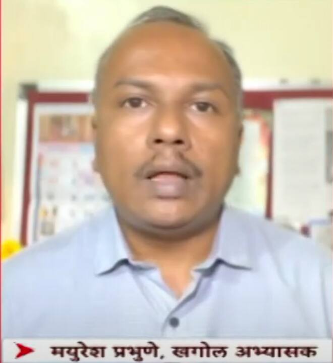 त्यांच्याकडून पुन्हा एकदा या उल्कापिंडींचे विश्लेषण करण्यात येईल तेव्हा नेमकं चित्र स्पष्ट होईल असेही सांगण्यात आलंय .