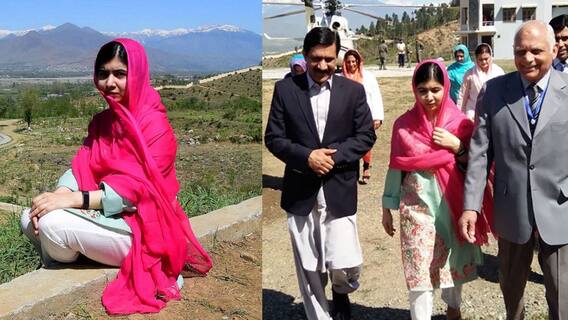 Malala returned to Pak after 13 years | పాకిస్తాన్ కు వచ్చిన మలాలా | ABP Desam