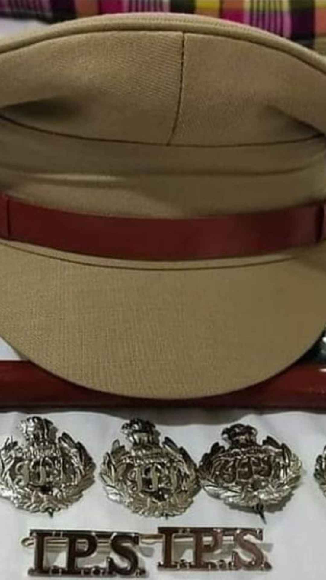 ये है IPS की सबसे बड़ी पोस्ट