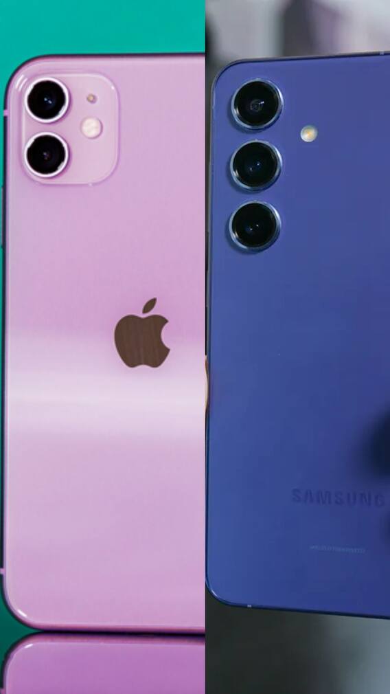 iPhone-Samsung स्मार्टफोन के साथ क्यों नहीं मिलता चार्जर? जानें राज