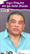 డబ్బులు లేనప్పుడల్లా..తొలిప్రేమ  రీరిలీజ్ చేసేవాడిని