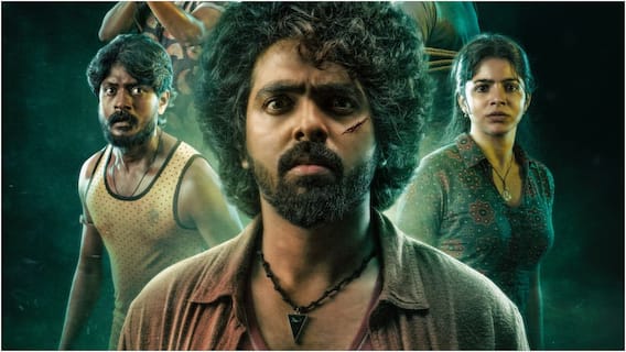 Kingston Twitter Review - కింగ్స్టన్ ట్విట్టర్ రివ్యూ... జీవీ ప్రకాష్ ఫాంటసీ థ్రిల్లర్ గురించి నెటిజన్స్ ఏమంటున్నారంటే?