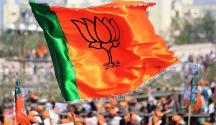 BJP Announces 3 Candidates For Maharashtra Legislative Council By-Elections