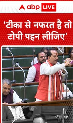 Bihar Politics: Intense Debate Between Deputy CM Vijay Sinha and Tejashwi Yadav in Bihar Assembly | ABP NEWS