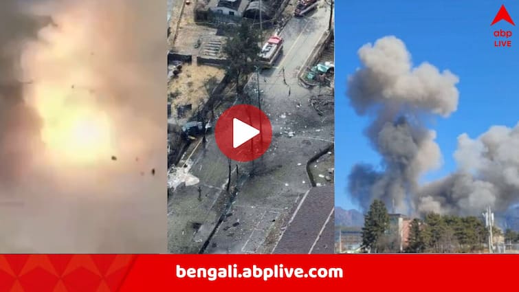 South Korean KF 16 fighter jets accidentally drop Mk82 bombs in civilian area Viral Video shows the horrifying scene South Korea Accidental Bomb Drops: ভুল করে বোমা নিক্ষেপ নিজের দেশেই, বাড়ি-গির্জা কিছু রক্ষা পেল না, ক্ষমাপ্রার্থী বায়ুসেনা