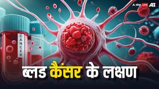 ये होता है ब्लड कैंसर का पहला लक्षण? दवा लेकर हजारों लोग कर देते हैं इग्नोर