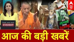 Top News: आज की बड़ी खबरें | Champions Trophy 2025 | Aurangzeb Controversy | Nitish Kumar