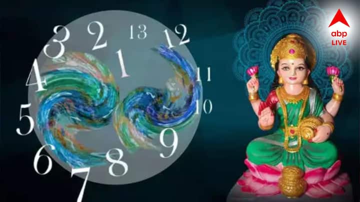 এই সংখ্যার অধিপতি শুক্র যাকে প্রেম, সম্পদ এবং সৌন্দর্যের কারক হিসেবে বিবেচনা করা হয়। এর সাথে, এই সংখ্যাটিকে দেবী লক্ষ্মীর প্রিয় বলেও মনে করা হয়, তাই এই সংখ্যা নিয়ে জন্মগ্রহণকারী ব্যক্তি কখনও অর্থ, সম্পদ এবং সম্পত্তির অভাব অনুভব করেন না।